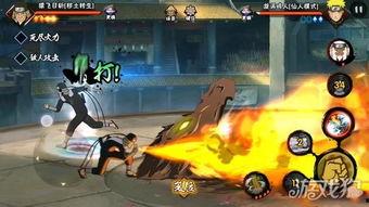 忍术教授技能爆料视频,揭秘忍术教授技能爆料视频精彩瞬间 第1张 忍术教授技能爆料视频,揭秘忍术教授技能爆料视频精彩瞬间 第1张