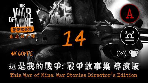 广军爆料白鲨视频,揭秘背后惊人真相  第2张