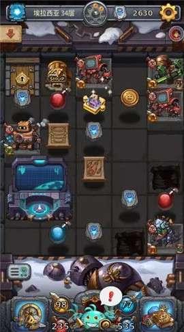 迪西亚爆料最新视频,精彩瞬间与幕后故事大公开  第3张