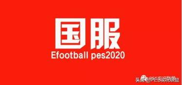 网易爆料最新新闻,揭秘最新热点事件背后的真相 第2张 网易爆料最新新闻,揭秘最新热点事件背后的真相 第2张